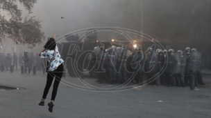 Sukob s policijom